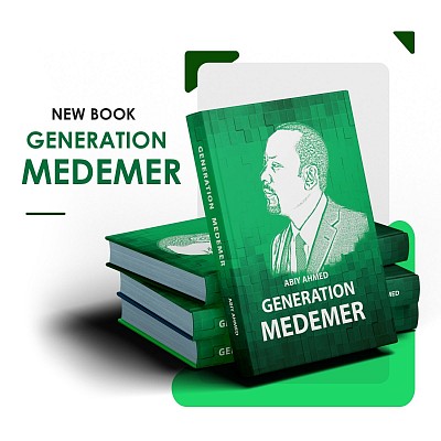 medemer