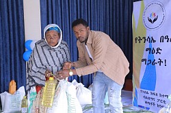 የማዕድ ማጋራት
