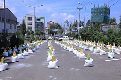 የማዕድ ማጋራት