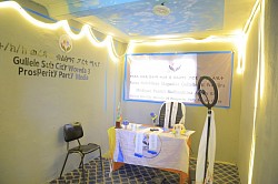 የፓርቲ ጽ/ቤት እድሳትና ግንባታ