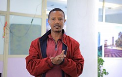 የስልጠና መድርክ