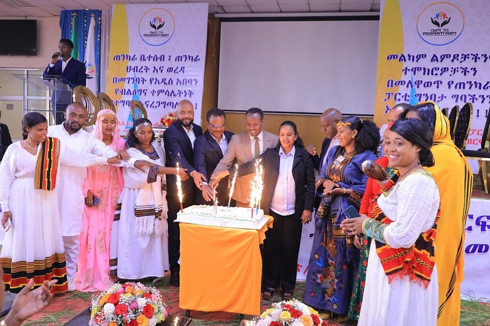 ሞዴል የብልጽግና  ቤተሰብ እና  ወረዳ