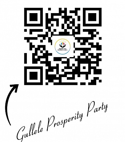 Gullele prosperity party