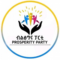 prosperity party